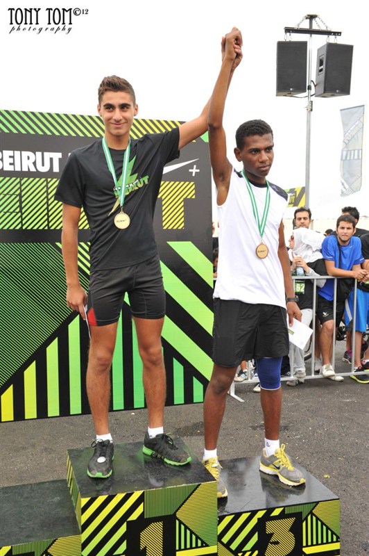 I RUN BEIRUT
